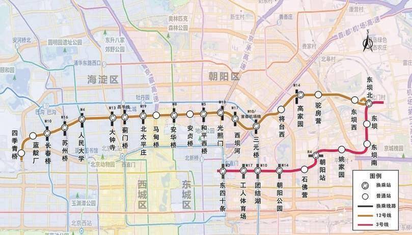 3号线一期、12号线、昌平线南延一期剩余段 三线段轨道新线12月15日开通试运营