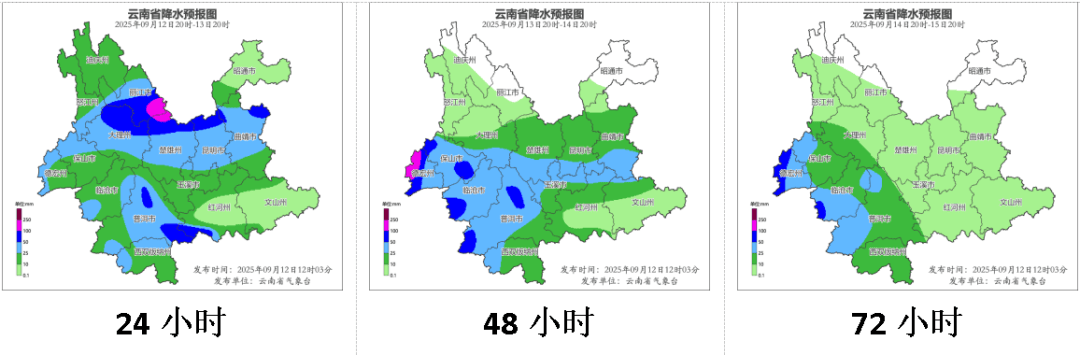 云南连发多条预警！昆明的雨要下到什么时候？最新预判→