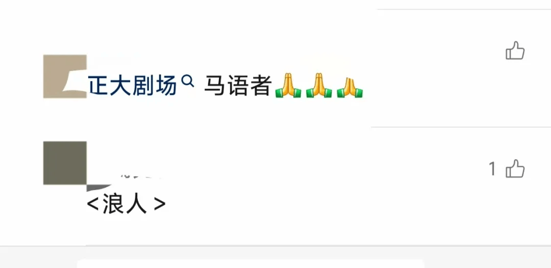 知名男星清晨在家中去世！主演的影视作品脍炙人口，网友：一个时代远去……