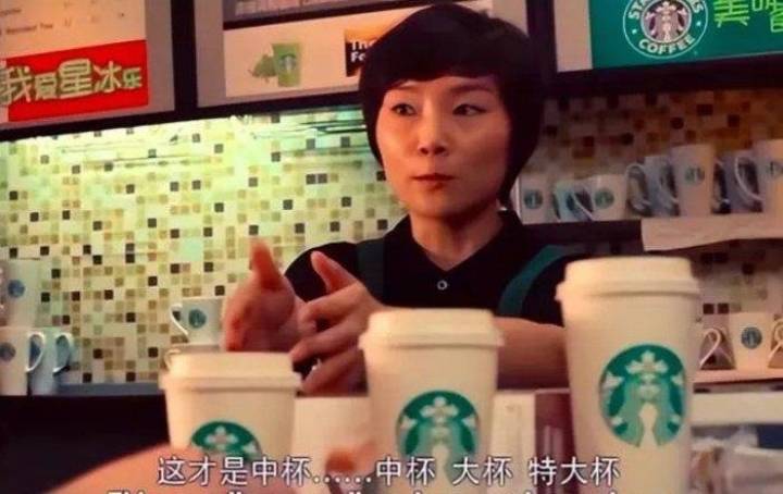 21元一个“冻馒头”罗永浩都嫌贵，于东来为什么会支持西贝？