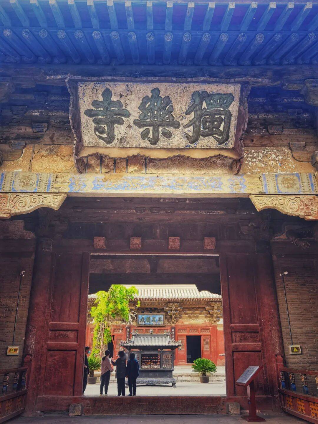 卷了一周的北京白领,周末扎进天津县城