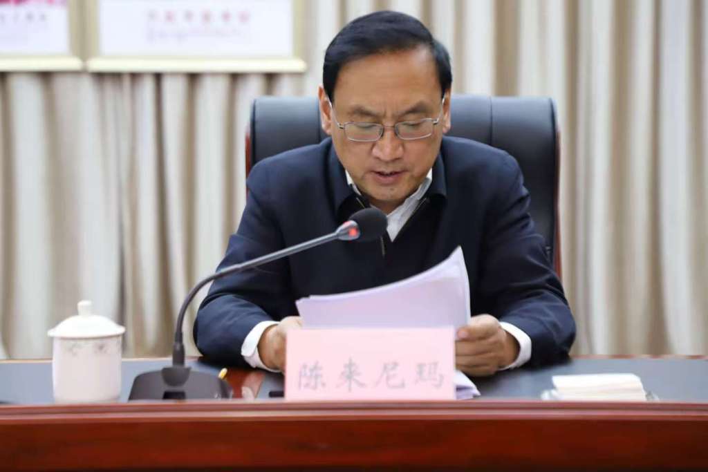 西藏人社厅党组副书记、厅长陈来尼玛转任党组书记、副厅长