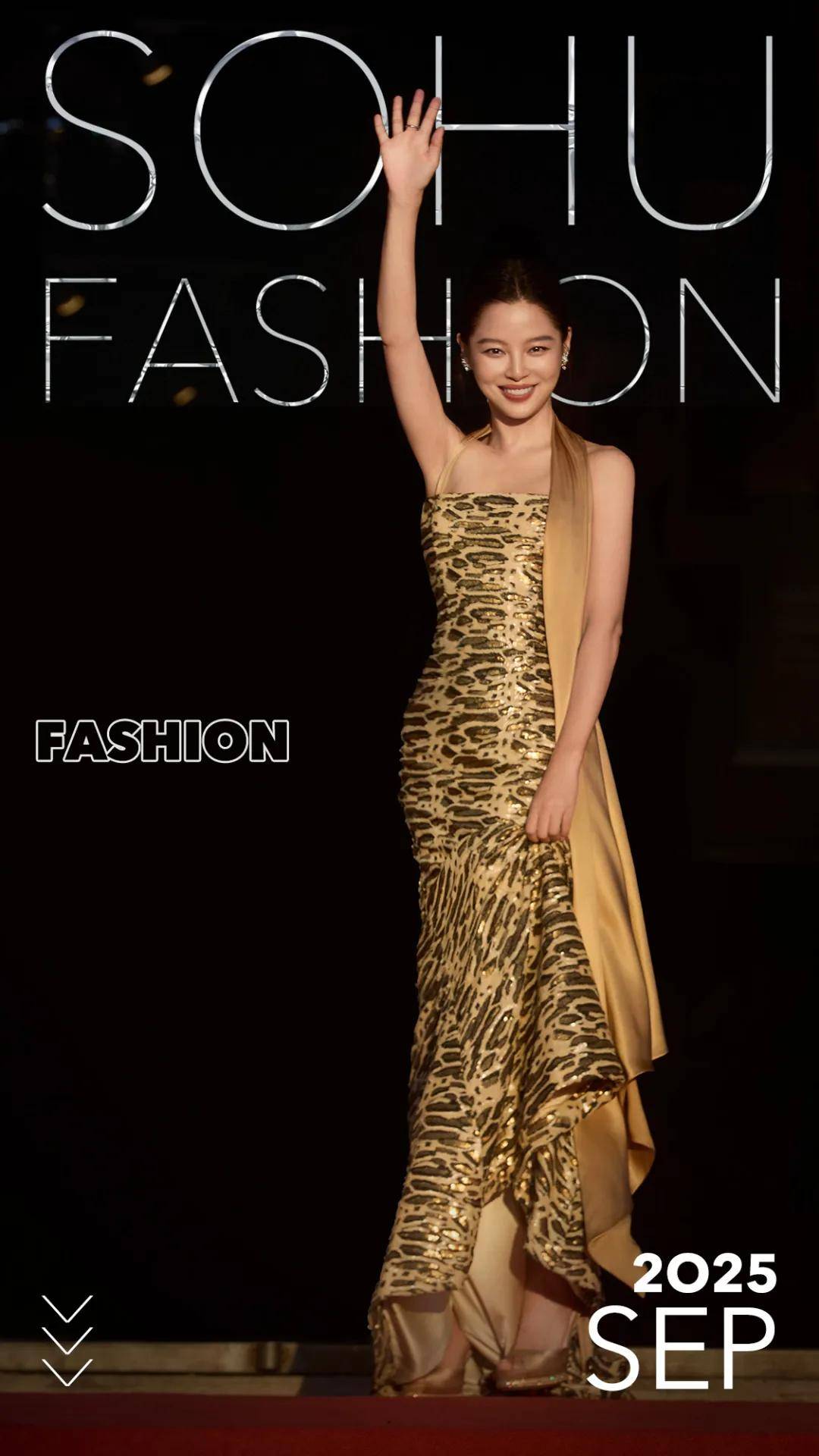 穿豹纹的辛芷蕾宛如行走的奖杯,马伊琍一身绿裙梦回玲子