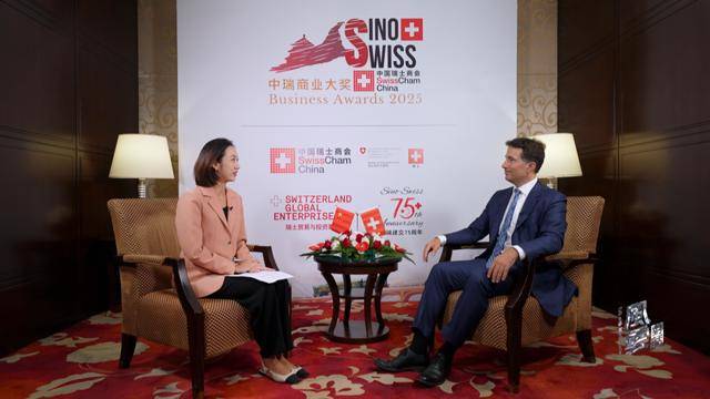 瑞士中立还能坚守吗?专访瑞士联邦议会联邦院议长