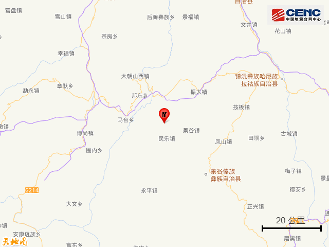 今日凌晨,普洱市景谷县连发2次地震