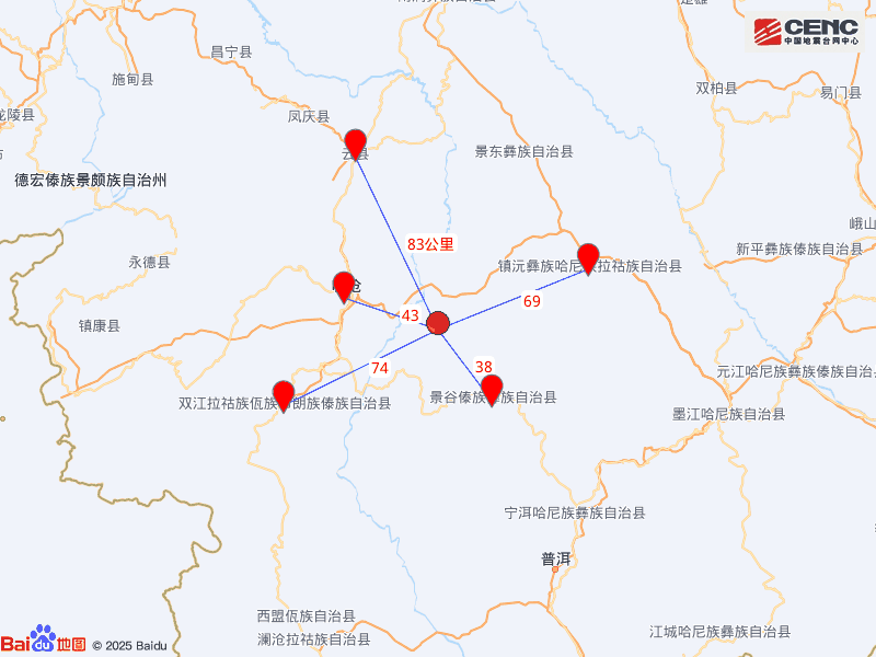 今日凌晨,普洱市景谷县连发2次地震