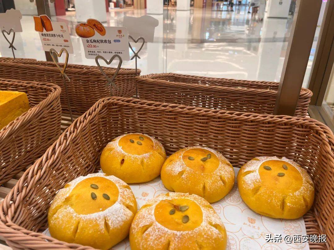 一小时售罄!年轻人涌入医院疯抢面包!网友炸锅