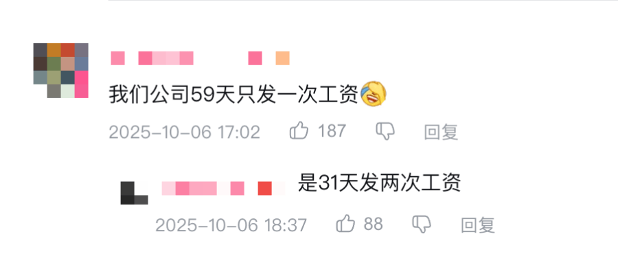 「直男魅魔」雷军，不灵了？