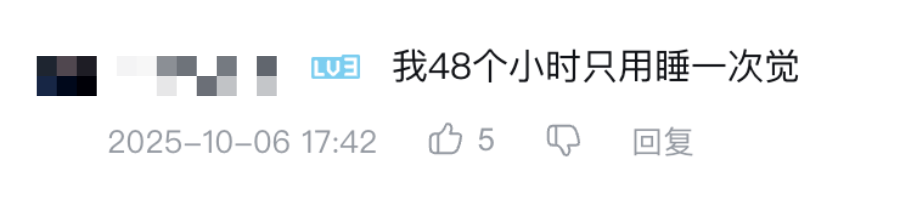 「直男魅魔」雷军，不灵了？