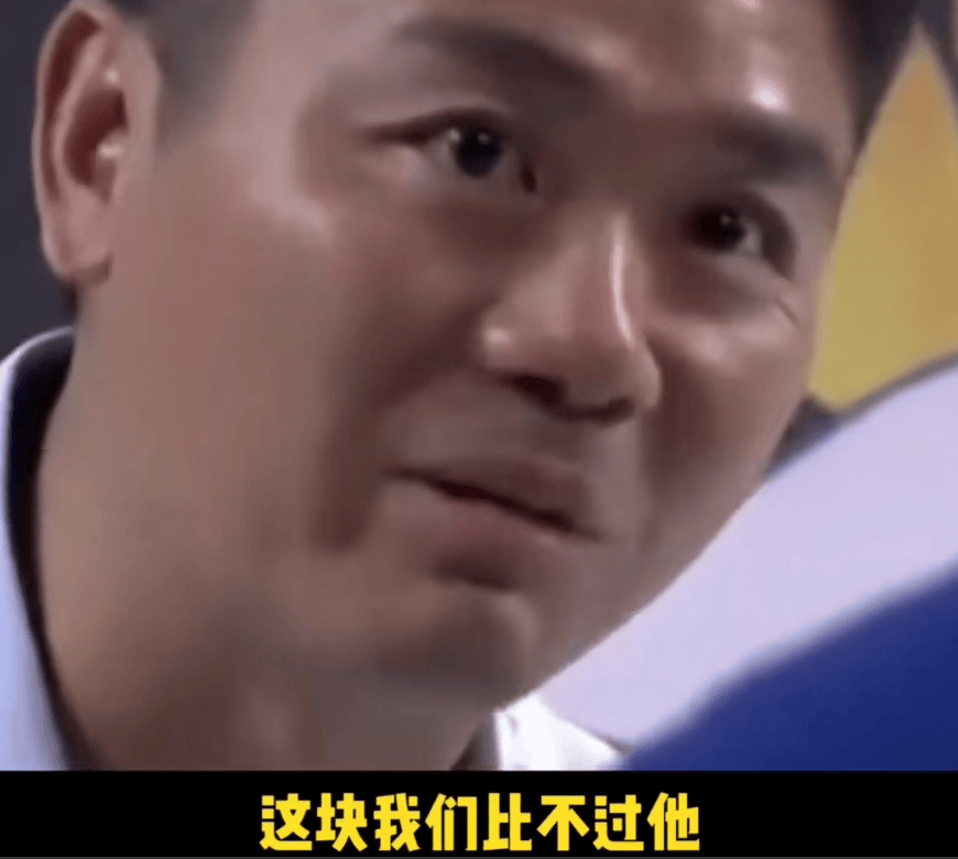 「直男魅魔」雷军，不灵了？