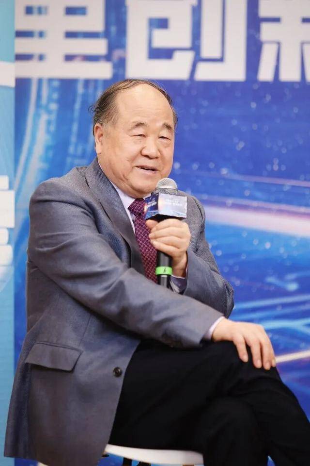 71岁莫言现身杭州:我能想到最浪漫的事,就是在西湖边买条船,当个有船有户口的船夫