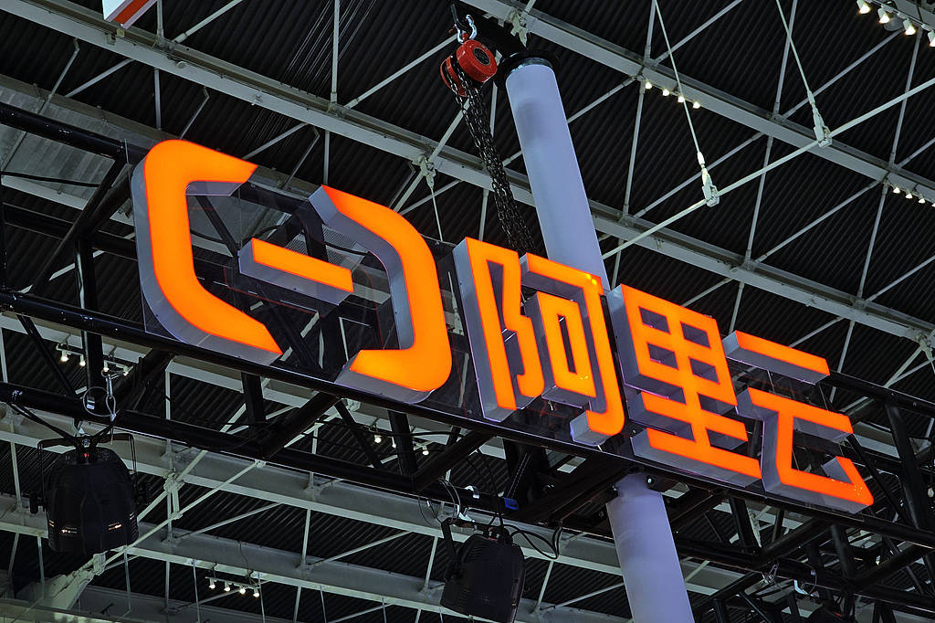 吴泳铭:阿里服务器内几乎没有一张卡是空的|附业绩会实录