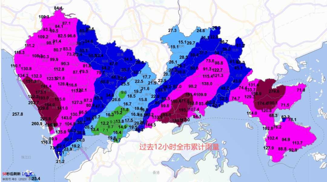 深圳市民疑惑今早为何不停课,官方释疑