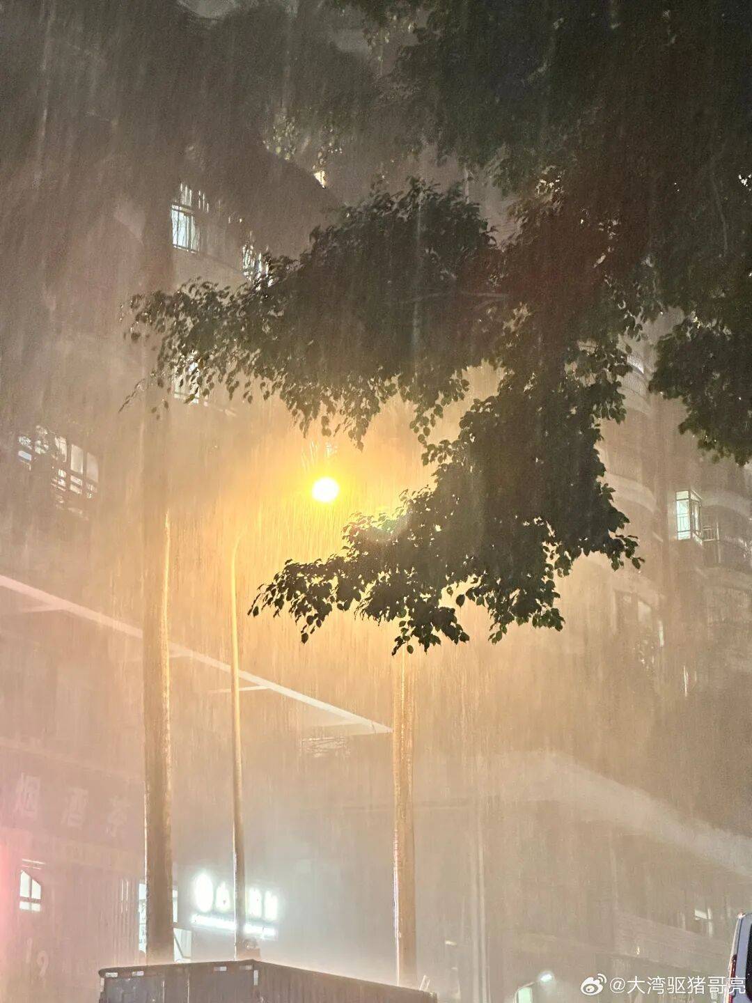 深圳市民疑惑今早为何不停课,官方释疑