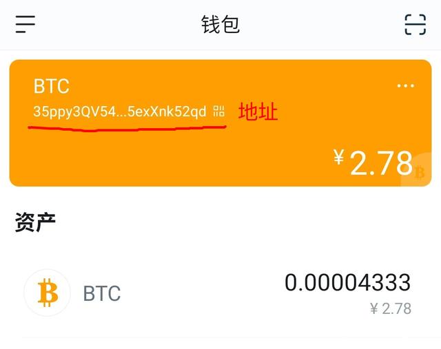 哪种硬件钱包可以存shib币(硬件钱包是存储加密数字货币的物理设备)