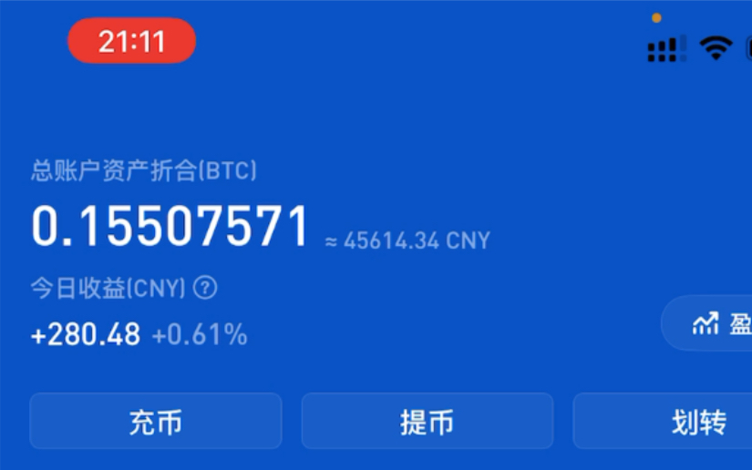 shib币现在可以入手吗的简单介绍