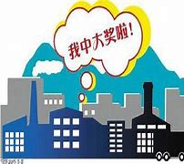 一亿shib币(1亿y币是多少人民币)