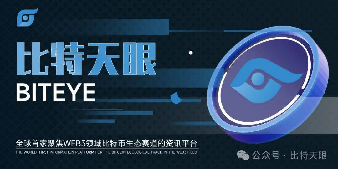 shib币上线con平台(shib币上架了哪个交易所)