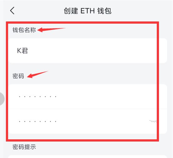 包含shib币怎么卖出换钱的词条