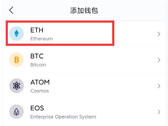 shib如何提币(shib怎么提币到钱包)