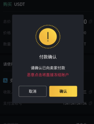 包含shib持币地址怎么查询的词条