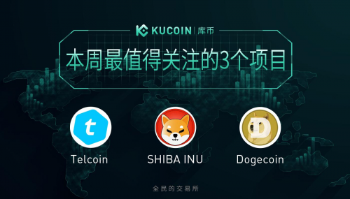 shib币暴涨原因(shib币为什么一直跌)