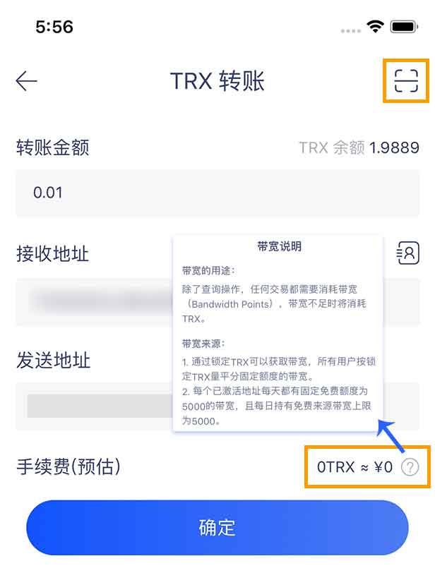 shib币在火币上怎么购买的简单介绍