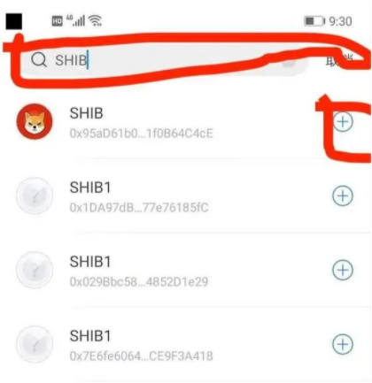 包含shib如何能提币到钱包的词条