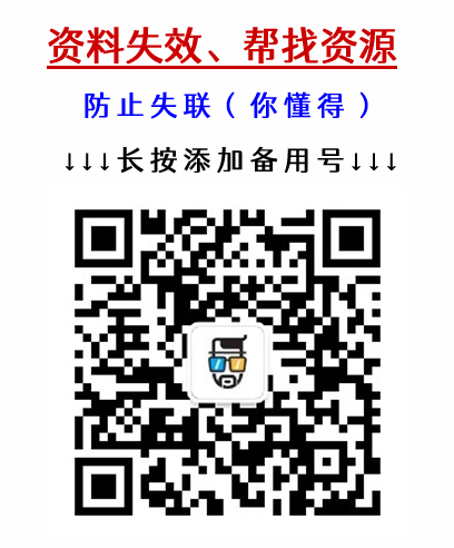 除了SHIB币(除了btc还有哪个币好)