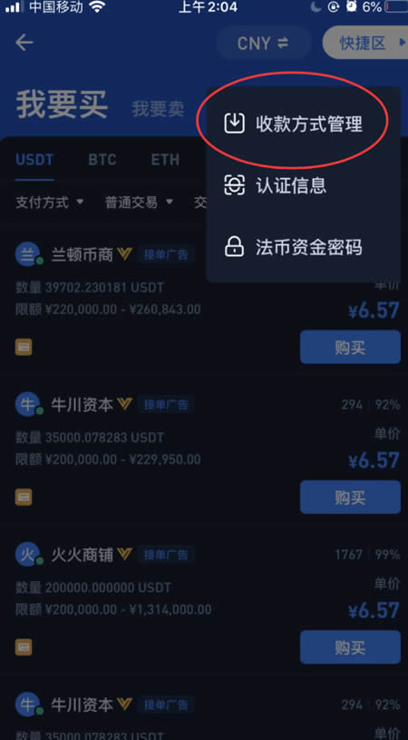 shib币28万倍(shib币一共翻了多少倍)