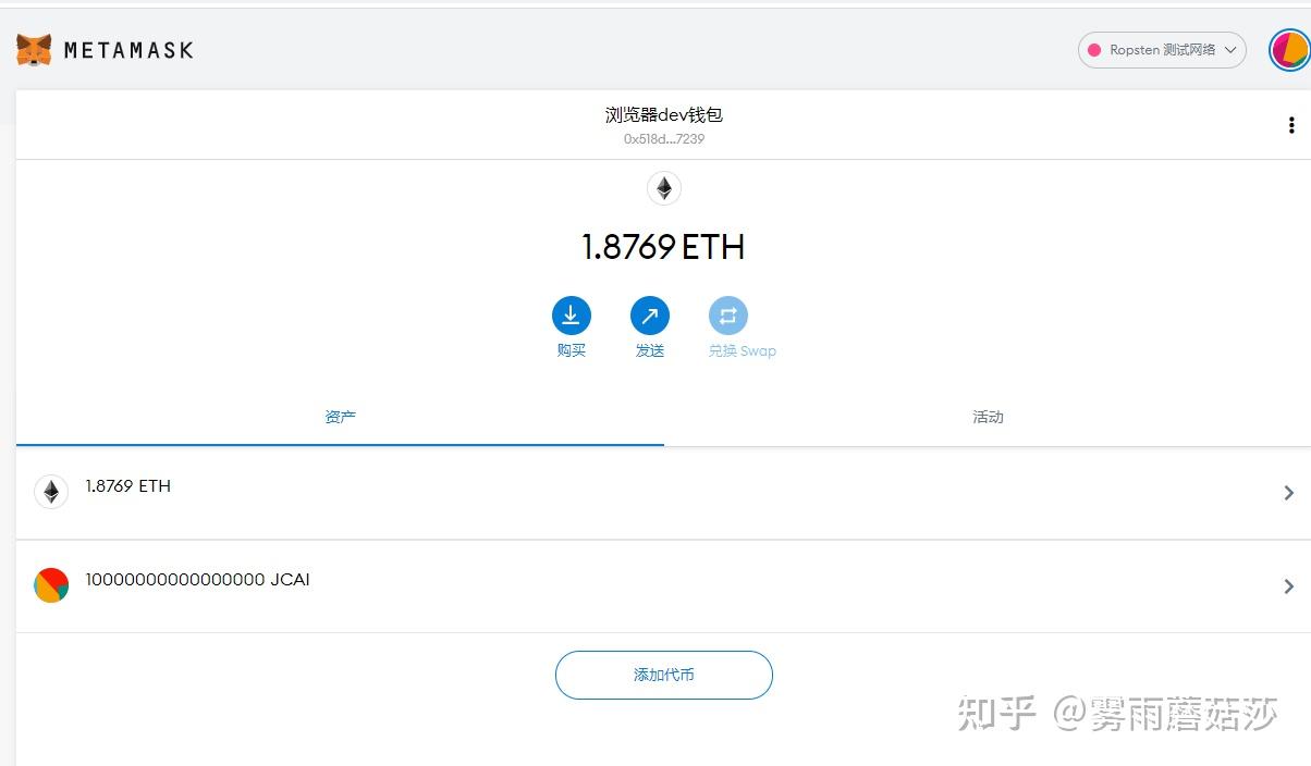 shib币提什么钱包(shib币如何提到钱包)