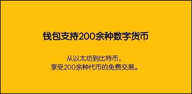 SHIB币那个国家(shib币最新消息每天销毁多少)