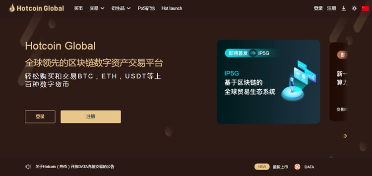 shib怎么买币(怎样购买shib币)