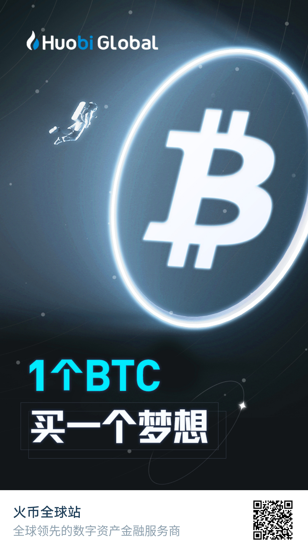 shib币不能杠杆吗(shib币能长期持有吗?)