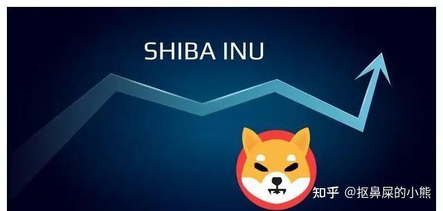 关于shib柴犬币还会上涨吗的信息