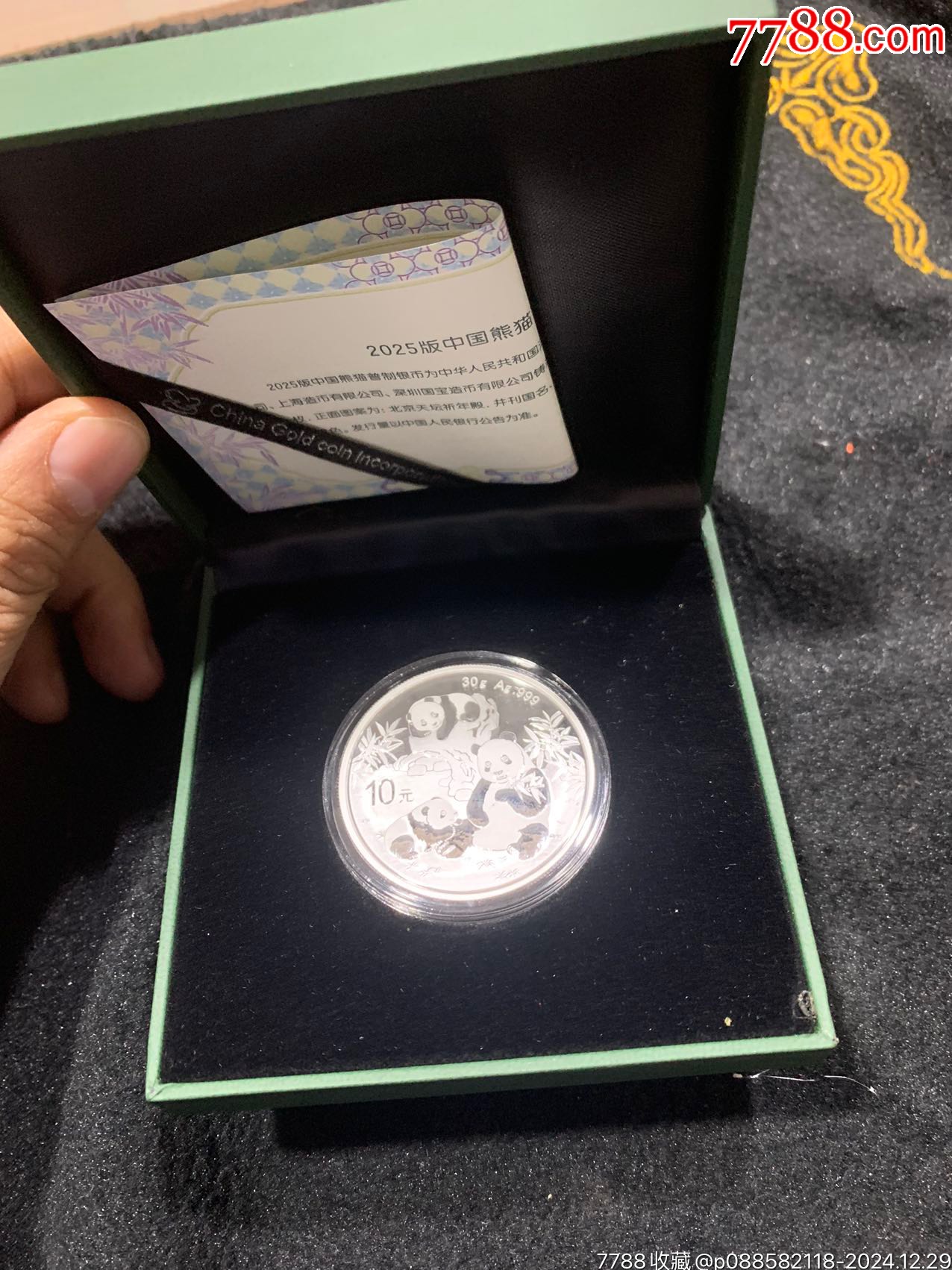 shib币2025(shib币2025年最新消息)