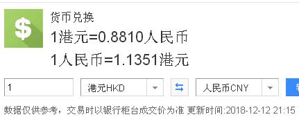 shib发行价是多少人民币(揭秘tp钱包购买shib的便捷之路) shib发行价是多少人民币(揭秘tp钱包购买shib的便捷之路)