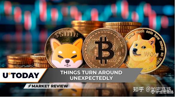 比特币shib(比特币是不是U币) 比特币shib(比特币是不是U币)