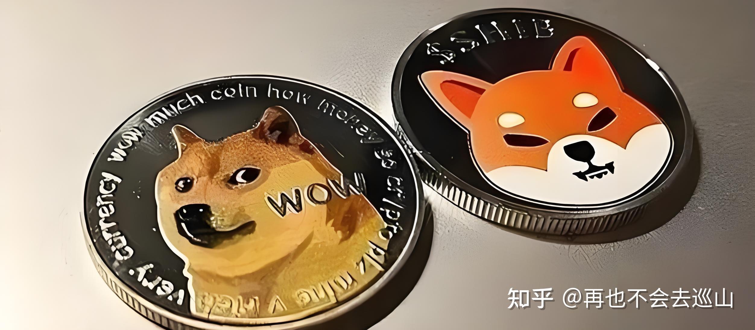 shib币okex行情(shib币最新行情币世界) shib币okex行情(shib币最新行情币世界)