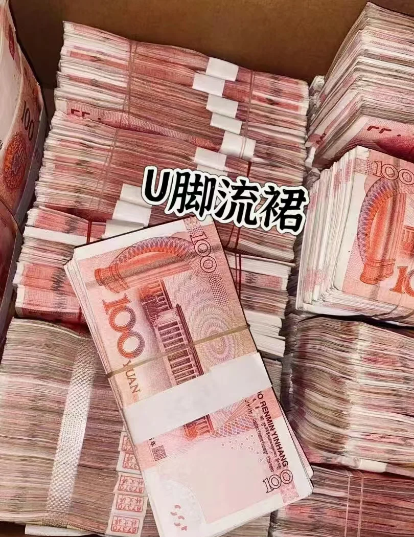 shib币usdt(SHIB币今日最新消息)